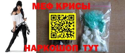 героин Краснодар