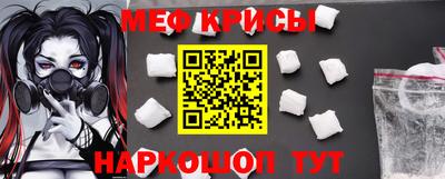 прущая мука Конаково