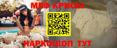 гидропоника Краснокаменск