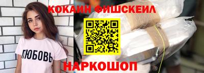 героин Краснодар