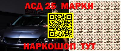 героин Краснодар