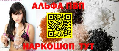 героин Краснодар