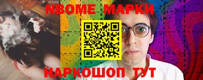прущая мука Конаково