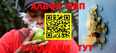 прущая мука Конаково