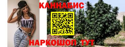 таблы Комсомольск-на-Амуре