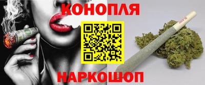 марки nbome Коммунар