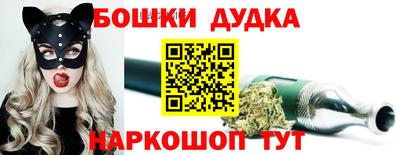 таблы Комсомольск-на-Амуре