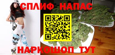 таблы Комсомольск-на-Амуре