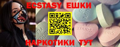 героин Краснодар