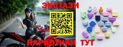 а пвп мука Краснознаменск