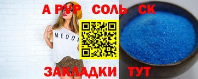 марки nbome Коммунар