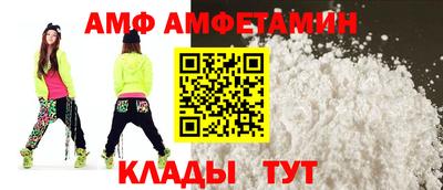 марки nbome Коммунар