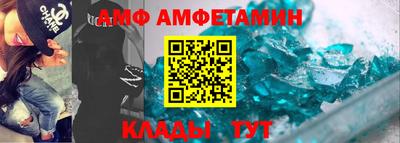 прущая мука Конаково