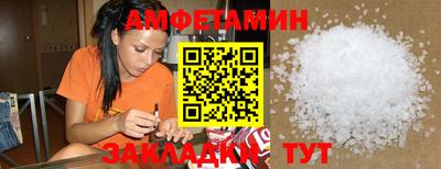прущая мука Конаково