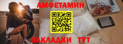 героин Краснодар