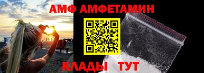 героин Краснодар