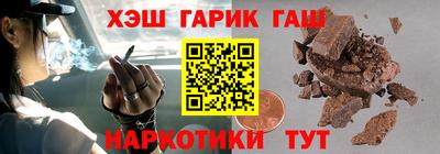 марки nbome Коммунар