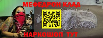 гидропоника Краснокаменск